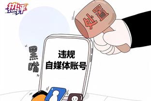 考辛斯：马龙教练从最底层到冠军教练 他当之无愧